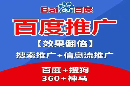 百度广告投放的预算规划与执行