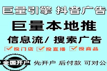 高返点充值：揭秘热门平台的盈利模式